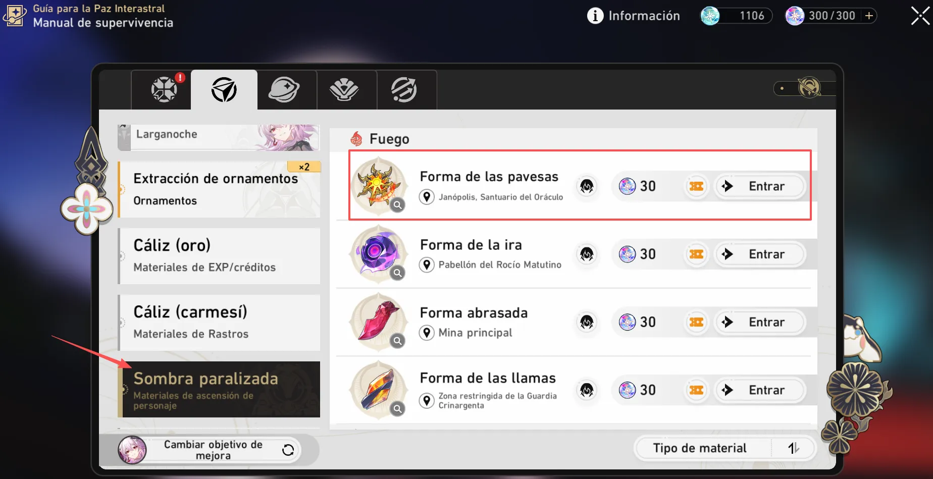 C&oacute;mo obtener Protuberancia radiante