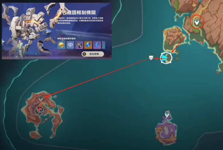秘源積氣喉