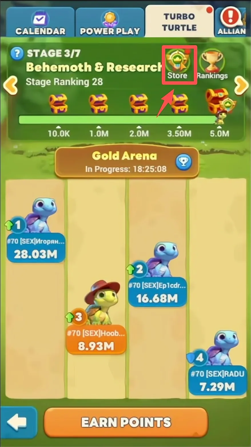 Событие &laquo;Турбо-черепаха&raquo; (Turbo Turtle).