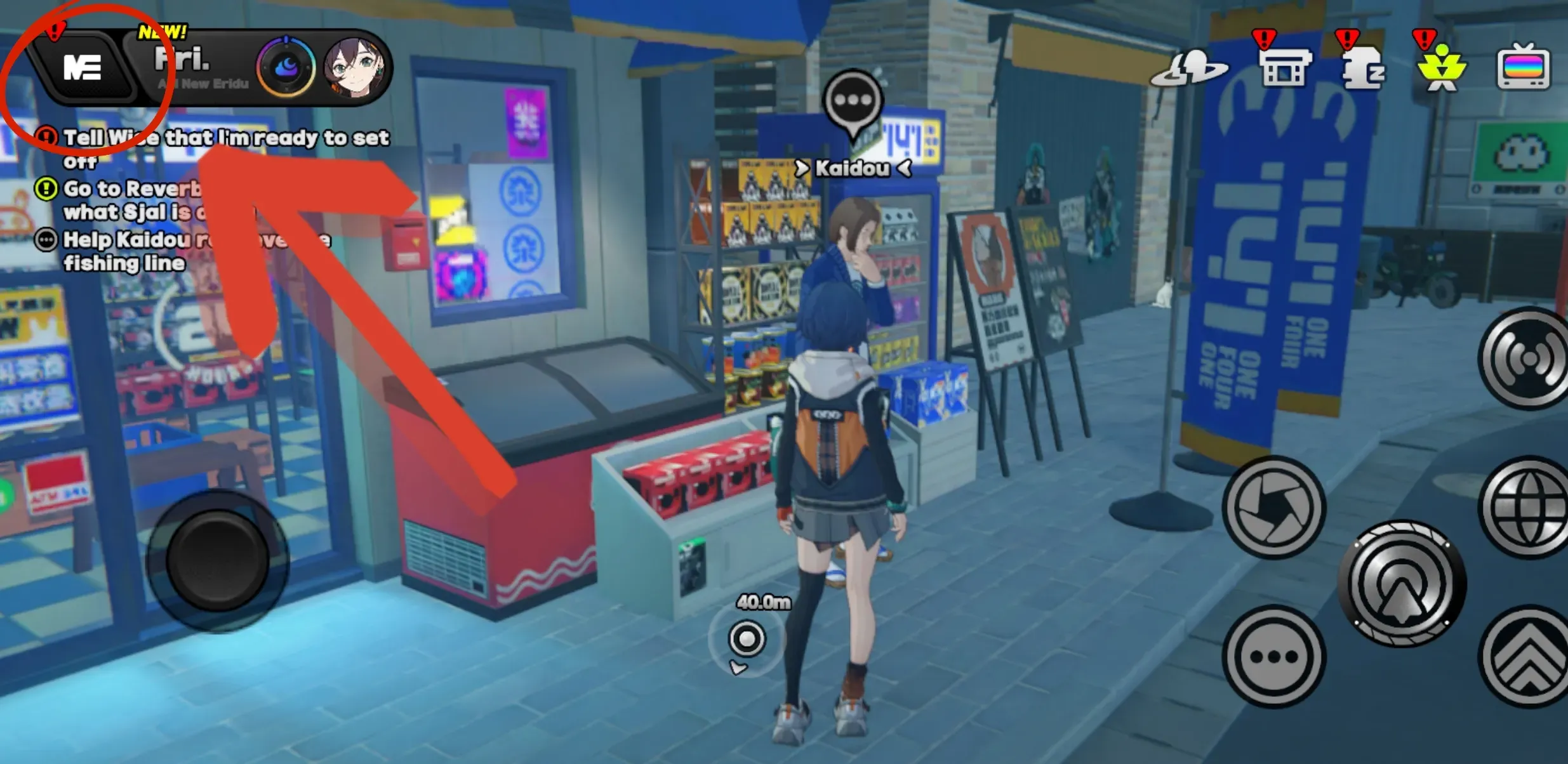 Войдите в свой аккаунт и откройте меню в левом верхнем углу