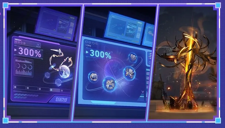 Triple Rewards Event