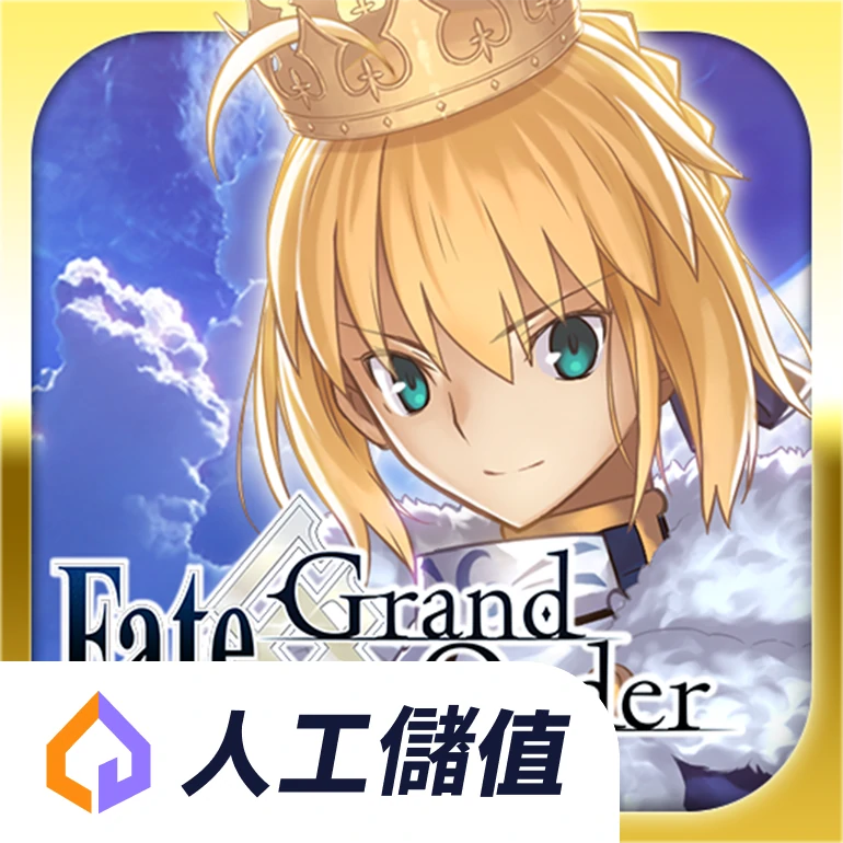 Fate/Grand Order (English)