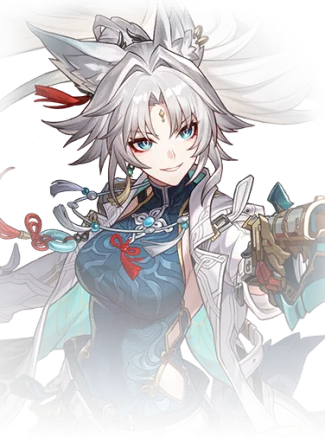 Feixiao