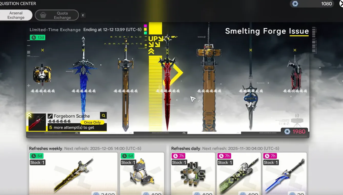 Arknights: Endfield Arsenal Exchange Store