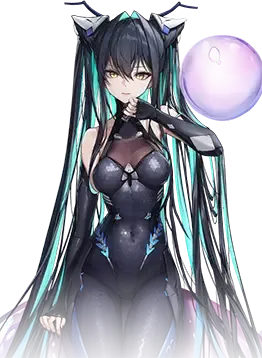 Siren