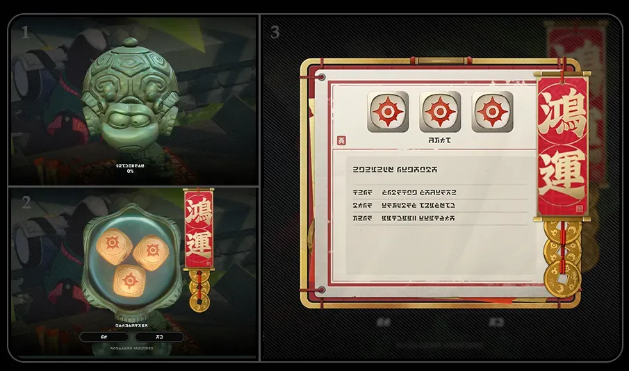 解卦
