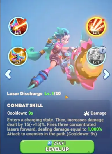 Активный навык: Лазерный разряд