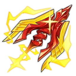 Lanze der Vergeltung