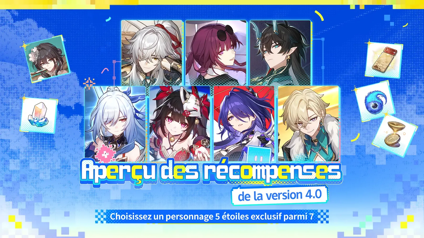 Aperçu des récompenses de la version 4.0