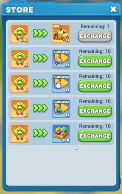 Магазин ивента