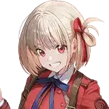 Chisato Nishikigi