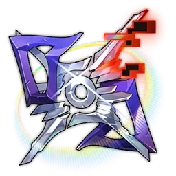 Безмолвие поверженного потока