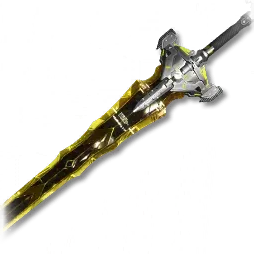 Великое видение