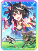 umamusume king halo support card