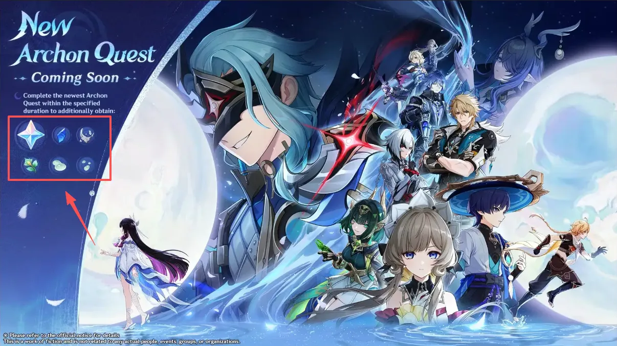 how to get winter icelea