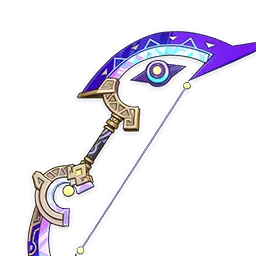 Rainbow Serpent's Rain Bow