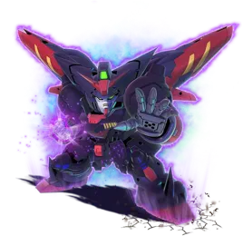 Master Gundam (EX)