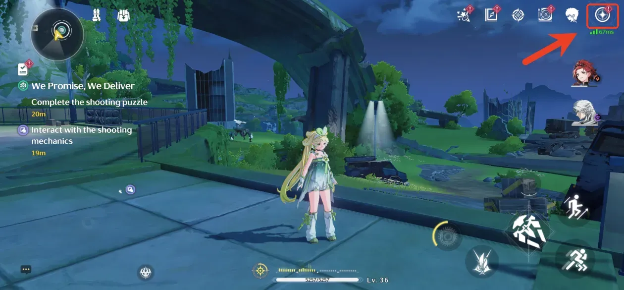 Шаг 1: Откройте Терминал (Terminal) 