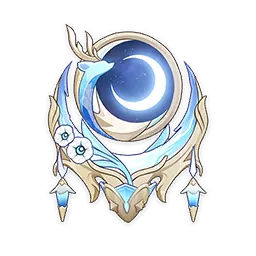 Nightweaver's Looking Glass (5★)