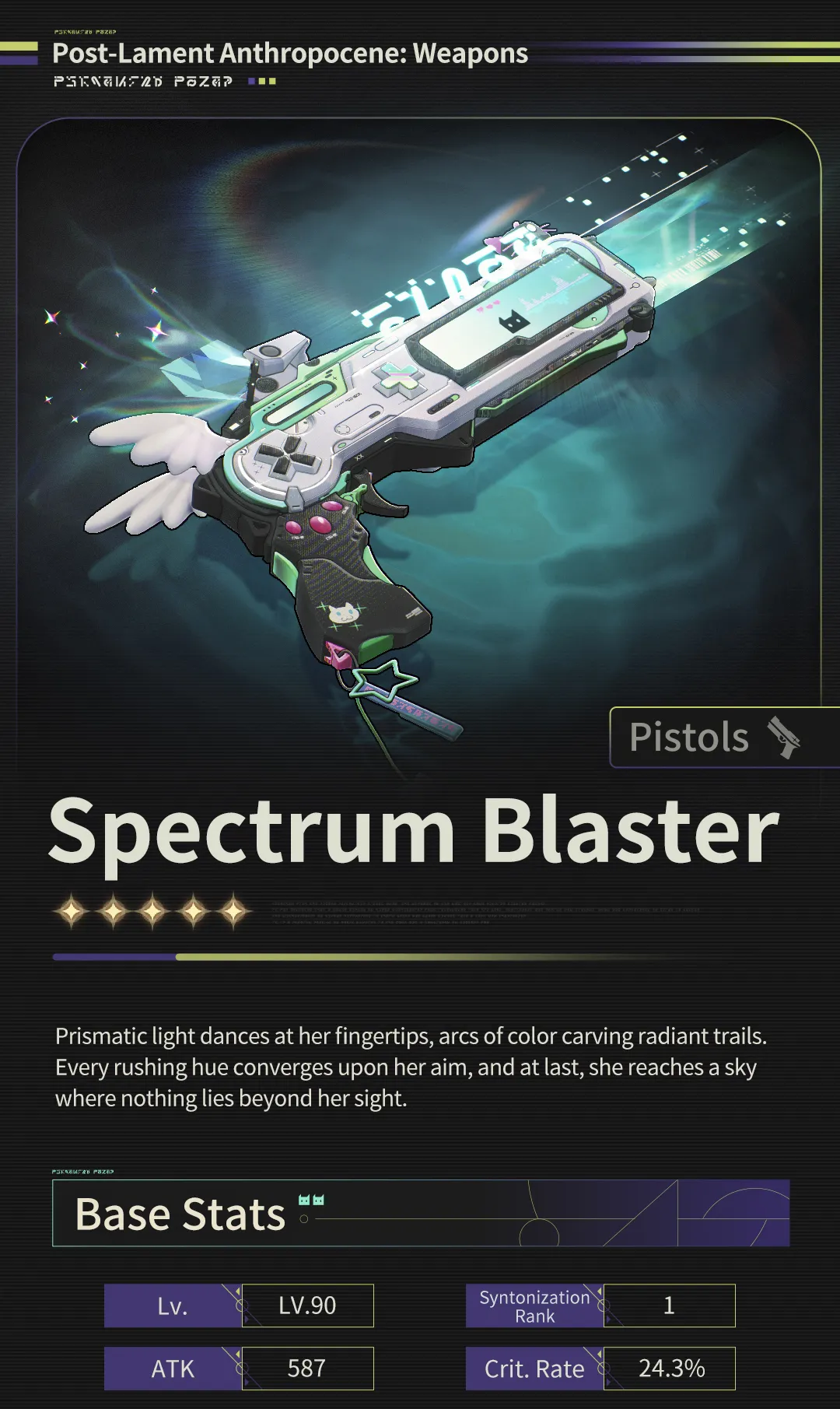 &Eacute;clateur spectral