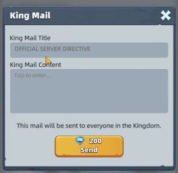 Королевская почта (King Mail)