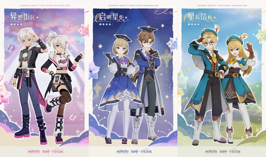 wishing on the "Phantom Night Candlelight" Event Ode.