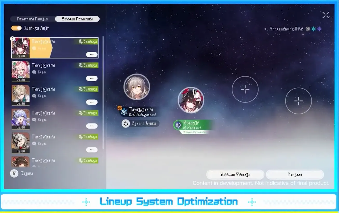 Team Lineup System Optimization