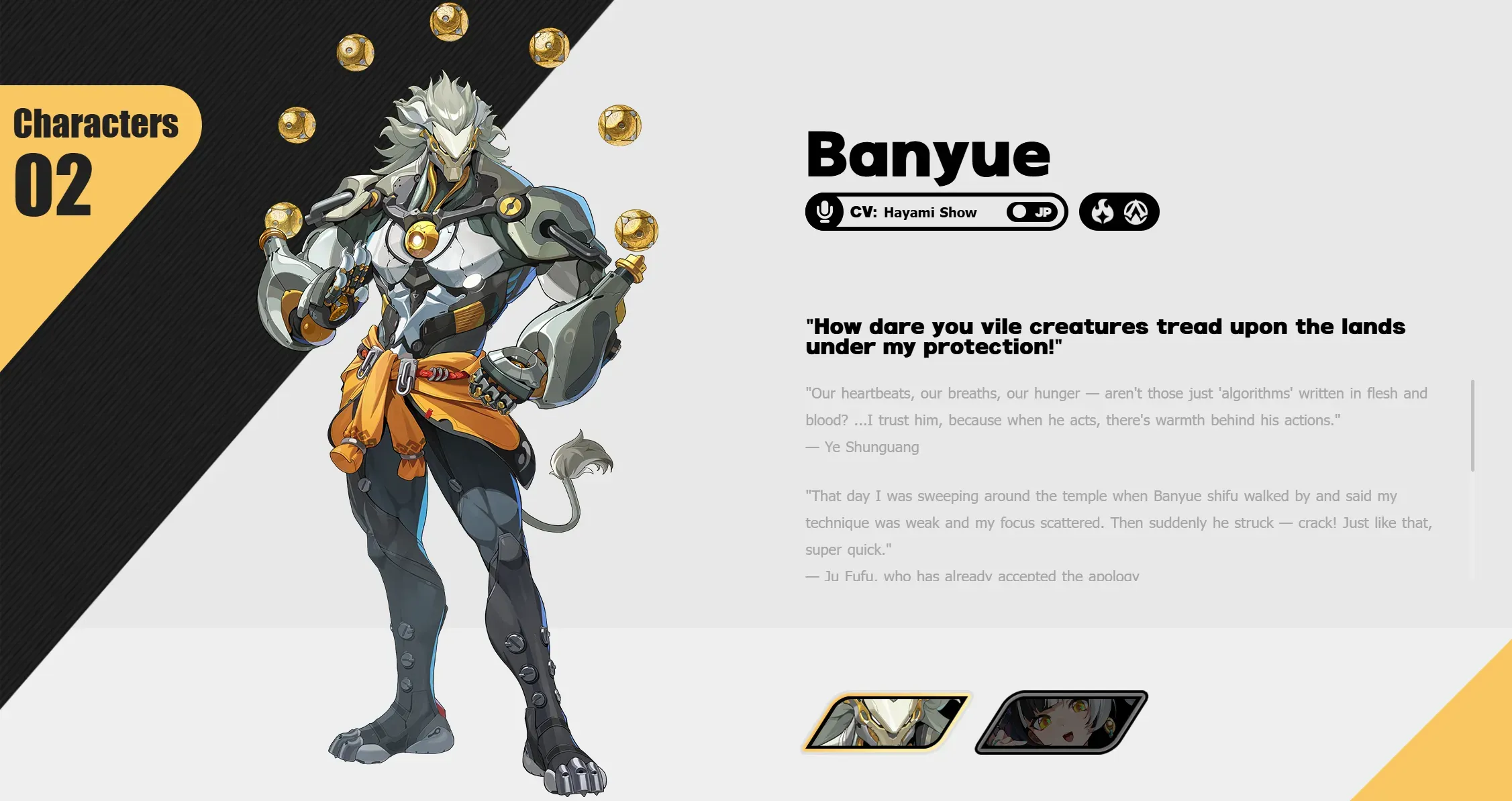 Banyue