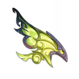 Светящееся чешуйчатое перо