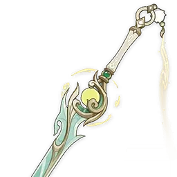 Arme Signature de Zibai