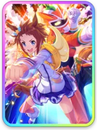Biko Pegasus SSR