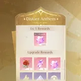 悠遠頌歌 | 無限暖暖