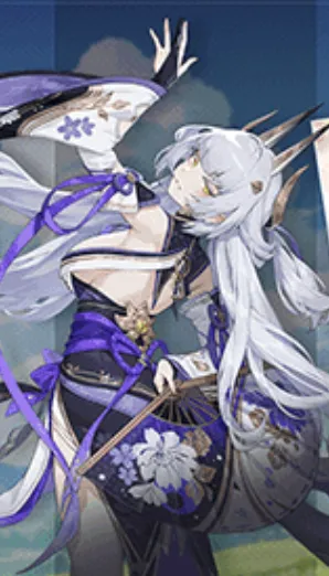 nagi