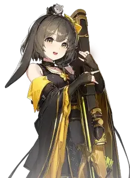 Veronica