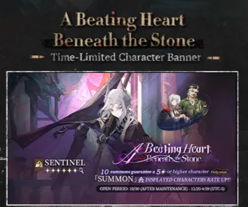 Sentinel - A Beating Heart Beneath the Stone