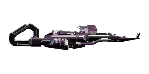 Arhun K-28 Lasgun