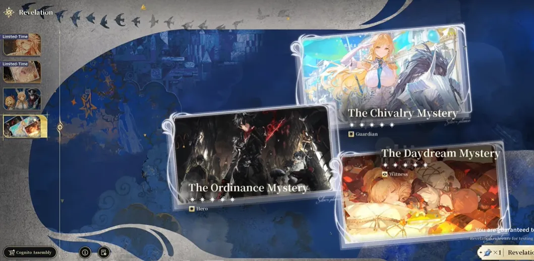 Four-Star Character Guarantees