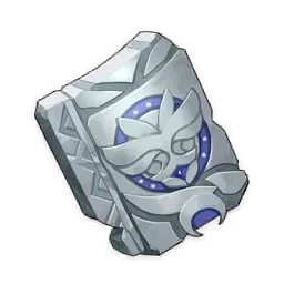 Fragment der Sage von Decarabian