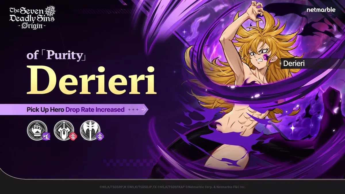 Derieri Pick Up