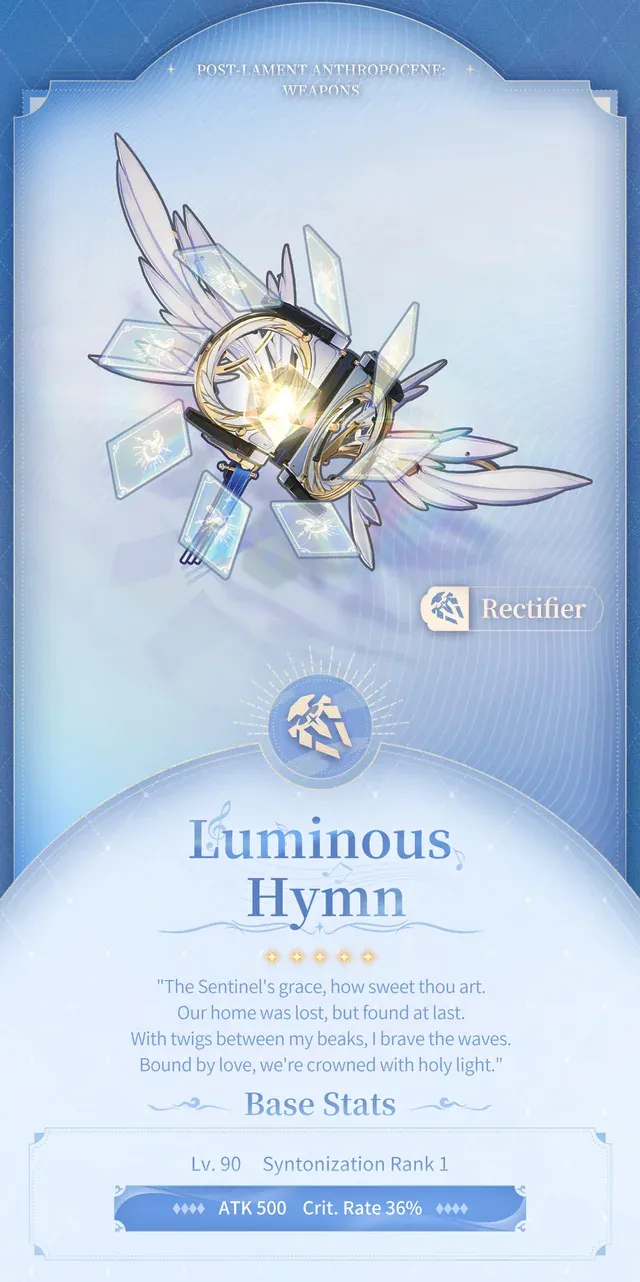 Symphonie des lueurs