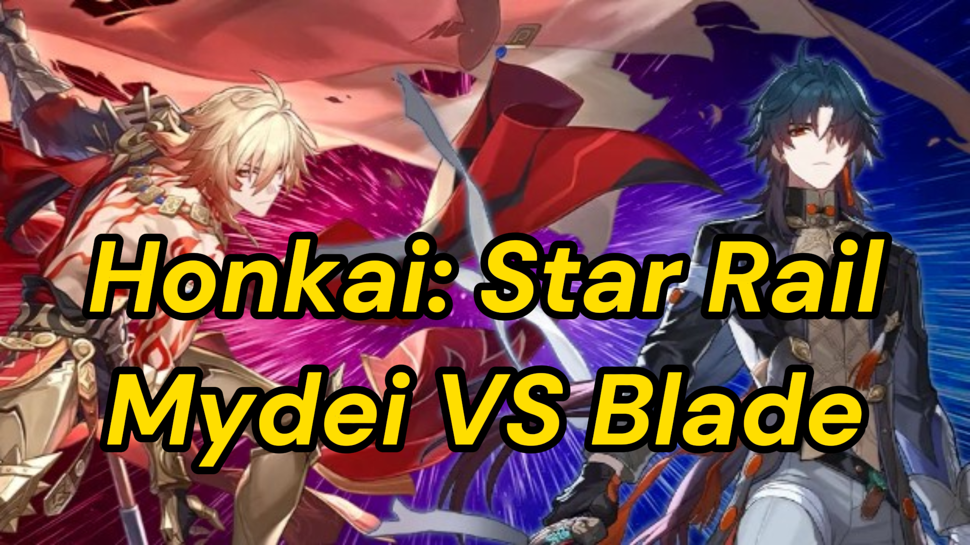 Honkai: Star Rail - Mydei vs Blade: High-Risk, High-DMG Immortality Character