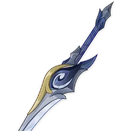 Emberwell