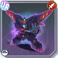 Master Gundam (EX)
