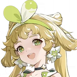 維里奈