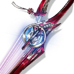 Signature Weapon (Kumokiri)