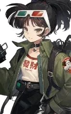 An-an Lee