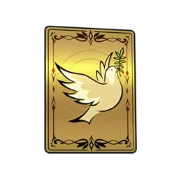 「橄欖枝」