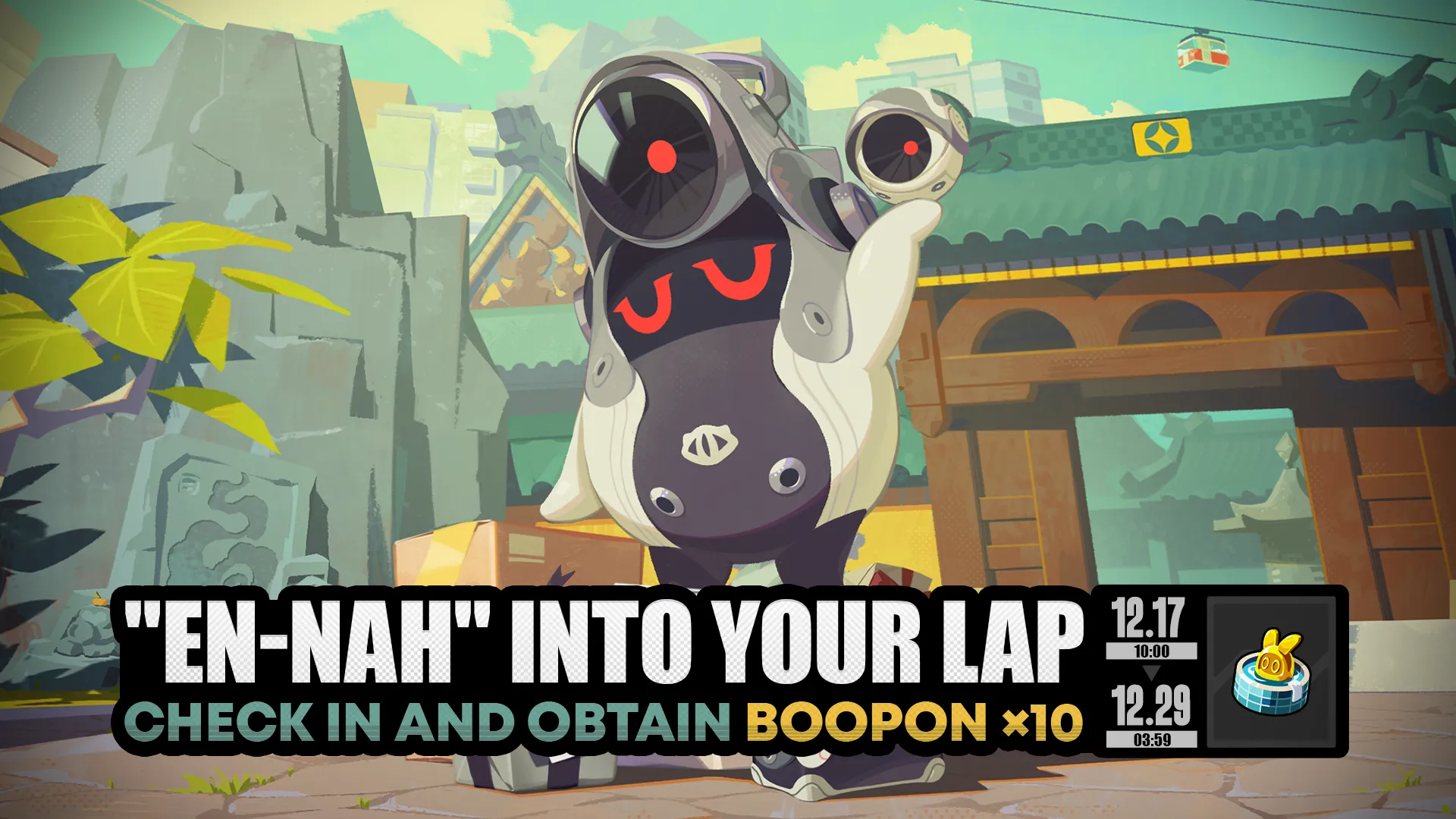 En-Nah Into Your Lap