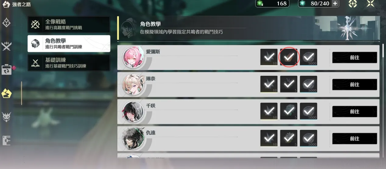 c31e3e33004329a8b0d2a2bea1a45aa5