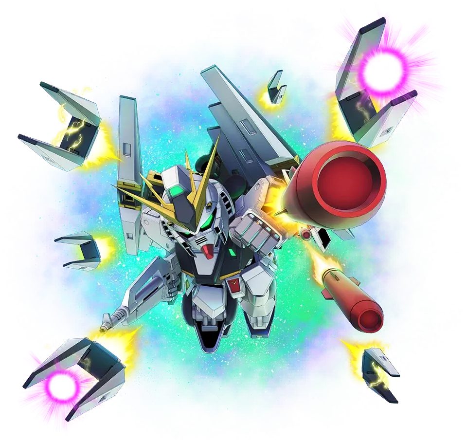 Nu Gundam (Double Fin Funnels)